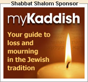 myKaddish - Your guide to loss and mourning in the Jewish tradition
